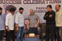 Pakka Commercial Movie Success Meet Gallery